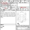 toyota hiace-van 2009 quick_quick_CBF-TRH200V_TRH200-0094180 image 10