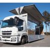 mitsubishi-fuso super-great 2013 GOO_NET_EXCHANGE_0403477A30241216W008 image 9