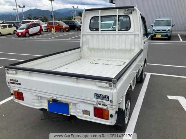 daihatsu hijet-truck 1999 -DAIHATSU--Hijet Truck GD-S210P--S210P-0039786---DAIHATSU--Hijet Truck GD-S210P--S210P-0039786- image 2