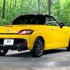 toyota copen 2023 -TOYOTA--Toyota Copen 3BA-LA400A--LA400A-0006716---TOYOTA--Toyota Copen 3BA-LA400A--LA400A-0006716- image 15