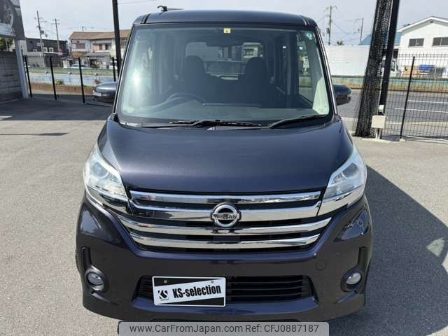 nissan dayz-roox 2014 -NISSAN--DAYZ Roox DBA-B21A--B21A-0036792---NISSAN--DAYZ Roox DBA-B21A--B21A-0036792- image 2