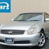 nissan skyline 2005 CFJ9985979 image 1