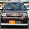 daihatsu mira-tocot 2023 -DAIHATSU 【千葉 581ﾓ1019】--Mira Tocot 5BA-LA550S--LA550S-0062834---DAIHATSU 【千葉 581ﾓ1019】--Mira Tocot 5BA-LA550S--LA550S-0062834- image 33