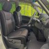 nissan serena 2016 -NISSAN--Serena DBA-FNC26--FNC26-040473---NISSAN--Serena DBA-FNC26--FNC26-040473- image 10