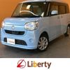 daihatsu move-canbus 2016 CFJ1822781 image 1