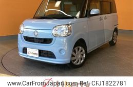 daihatsu move-canbus 2016 CFJ1822781