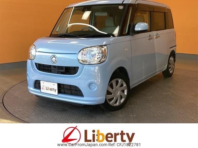 daihatsu move-canbus 2016 CFJ1822781 image 1