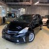 toyota prius-α 2012 -TOYOTA--Prius α ZVW41W--ZVW41-3101614---TOYOTA--Prius α ZVW41W--ZVW41-3101614- image 1