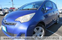 toyota ractis 2010 REALMOTOR_Y2024110409F-21