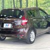 nissan note 2018 -NISSAN--Note DAA-HE12--HE12-201958---NISSAN--Note DAA-HE12--HE12-201958- image 18