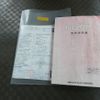 mitsubishi-fuso rosa-bus 2005 -MITSUBISHI--Rosa PA-BE63DE--BE63DE-400190---MITSUBISHI--Rosa PA-BE63DE--BE63DE-400190- image 20