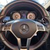 mercedes-benz gla-class 2014 -MERCEDES-BENZ--Benz GLA DBA-156946--WDC1569462J051673---MERCEDES-BENZ--Benz GLA DBA-156946--WDC1569462J051673- image 13