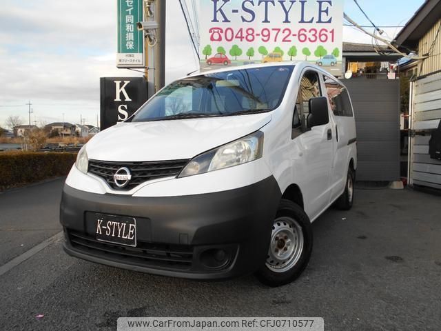 nissan nv200-vanette-van 2013 quick_quick_VM20_VM20-046036 image 1