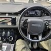 land-rover range-rover-evoque 2020 quick_quick_3DA-LZ2NA_SALZA2AN3LH115216 image 5