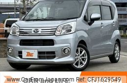 daihatsu move 2018 CFJ1629549