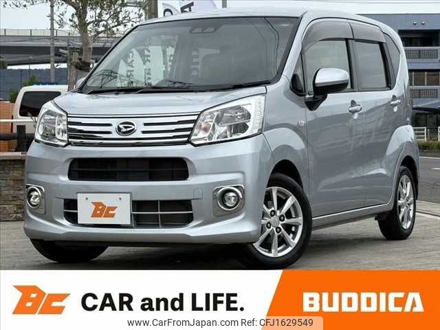 daihatsu move 2018 CFJ1629549 image 1