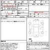 mazda efini-ms-8 1996 CFJ1839704 image 21