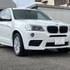 bmw x3 2013 -BMW--BMW X3 LDA-WY20--WBAWY320X00C69219---BMW--BMW X3 LDA-WY20--WBAWY320X00C69219- image 14