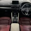 mazda cx-5 2020 CFJ1839695 image 6