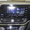 toyota c-hr 2017 -TOYOTA 【岐阜 303ﾇ4894】--C-HR ZYX10-2046428---TOYOTA 【岐阜 303ﾇ4894】--C-HR ZYX10-2046428- image 7