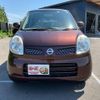 nissan moco 2008 -NISSAN--Moco MG22S--245400---NISSAN--Moco MG22S--245400- image 16