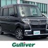 daihatsu tanto 2017 -DAIHATSU--Tanto DBA-LA600S--LA600S-0608770---DAIHATSU--Tanto DBA-LA600S--LA600S-0608770- image 1