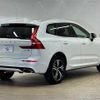 volvo xc60 2018 quick_quick_LDA-UD4204TXC_YV1UZA8MCJ1071448 image 16