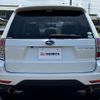 subaru forester 2010 -SUBARU--Forester DBA-SH5--SH5-053163---SUBARU--Forester DBA-SH5--SH5-053163- image 15