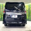 nissan serena 2019 -NISSAN--Serena DAA-HFC27--HFC27-042990---NISSAN--Serena DAA-HFC27--HFC27-042990- image 16