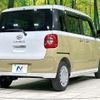 daihatsu move-canbus 2022 CFJ1658061 image 17