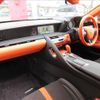 lexus lc 2020 -LEXUS--Lexus LC 5BA-URZ100--URZ100-0004067---LEXUS--Lexus LC 5BA-URZ100--URZ100-0004067- image 2