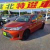 toyota corolla-fielder 2018 quick_quick_DBA-NZE161G_NZE161-7126062 image 10