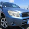 toyota rav4 2006 REALMOTOR_Y2024050220F-12 image 2