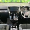 toyota alphard 2019 -TOYOTA--Alphard DBA-AGH35W--AGH35-0037581---TOYOTA--Alphard DBA-AGH35W--AGH35-0037581- image 2