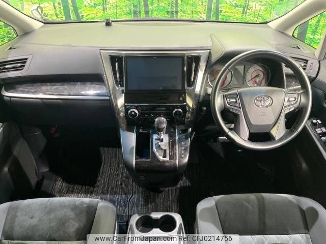 toyota alphard 2019 -TOYOTA--Alphard DBA-AGH35W--AGH35-0037581---TOYOTA--Alphard DBA-AGH35W--AGH35-0037581- image 2