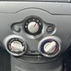 nissan note 2018 -NISSAN--Note DBA-NE12--NE12-212788---NISSAN--Note DBA-NE12--NE12-212788- image 21