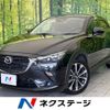 mazda cx-3 2019 -MAZDA--CX-3 3DA-DK8FW--DK8FW-105189---MAZDA--CX-3 3DA-DK8FW--DK8FW-105189- image 1