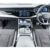 audi q8 2019 -AUDI--Audi Q8 F1DCBA--KD045881---AUDI--Audi Q8 F1DCBA--KD045881- image 15