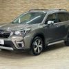 subaru forester 2018 quick_quick_5AA-SKE_SKE-002681 image 14