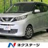 nissan dayz 2019 quick_quick_B43W_B43W-0017002 image 1