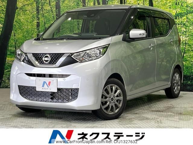 nissan dayz 2019 quick_quick_B43W_B43W-0017002 image 1