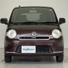 daihatsu mira-cocoa 2013 -DAIHATSU--Mira Cocoa DBA-L675S--L675S-0154038---DAIHATSU--Mira Cocoa DBA-L675S--L675S-0154038- image 24