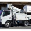 mitsubishi-fuso canter 2017 -MITSUBISHI--Canter TPG-FEA50--FEA50-560524---MITSUBISHI--Canter TPG-FEA50--FEA50-560524- image 1