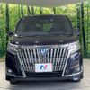 toyota esquire 2017 quick_quick_ZWR80G_ZWR80-0288001 image 15