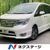 nissan serena 2016 -NISSAN--Serena DAA-HFC26--HFC26-297211---NISSAN--Serena DAA-HFC26--HFC26-297211- image 1