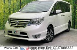 nissan serena 2016 -NISSAN--Serena DAA-HFC26--HFC26-297211---NISSAN--Serena DAA-HFC26--HFC26-297211-