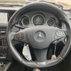 mercedes-benz e-class 2011 -MERCEDES-BENZ--Benz E Class DBA-207356--WDD2073562F124441---MERCEDES-BENZ--Benz E Class DBA-207356--WDD2073562F124441- image 15