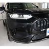 honda honda-others 2024 CFJ1541497 image 28