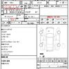 nissan serena 2018 CFJ1683066 image 21