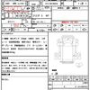 isuzu elf-truck 2020 quick_quick_2PG-NKS88AN_NKS88-7001318 image 21